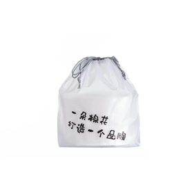 Sanitary Wipes